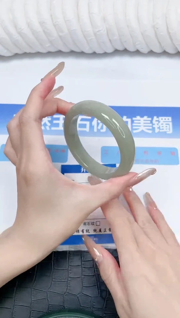 石英质玉手镯未镶嵌69-59.1