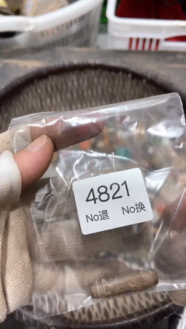 罐运*88886666202509184821