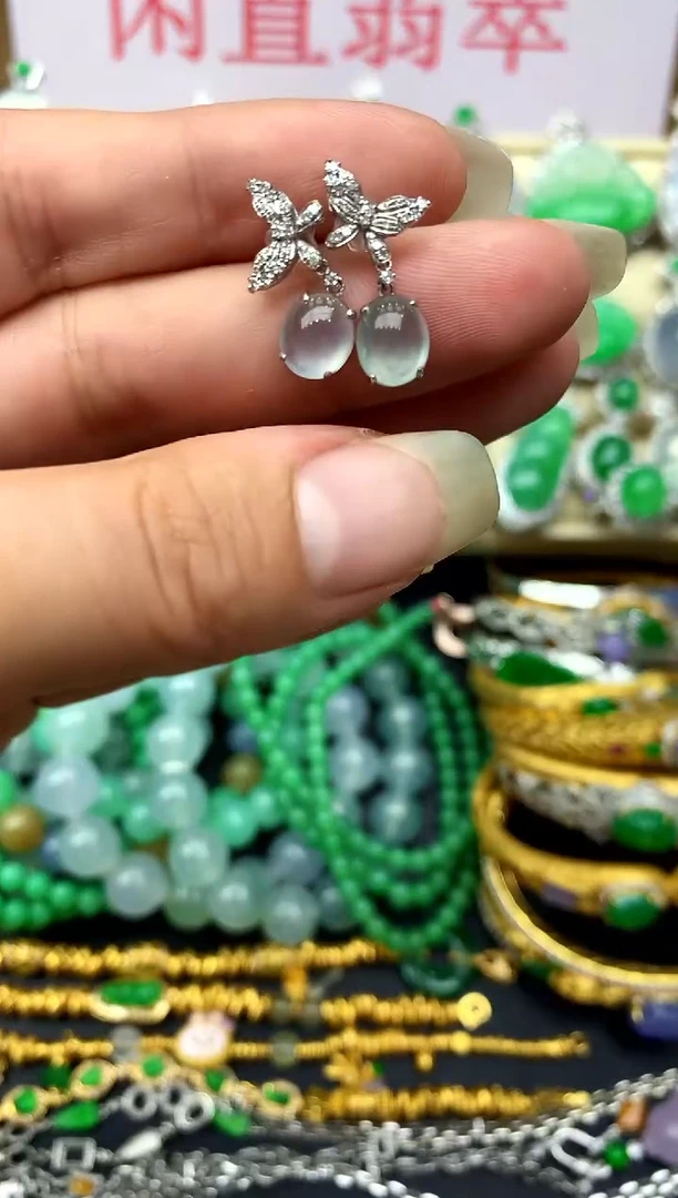 18K金镶嵌翡翠耳饰186-中国好珍宝