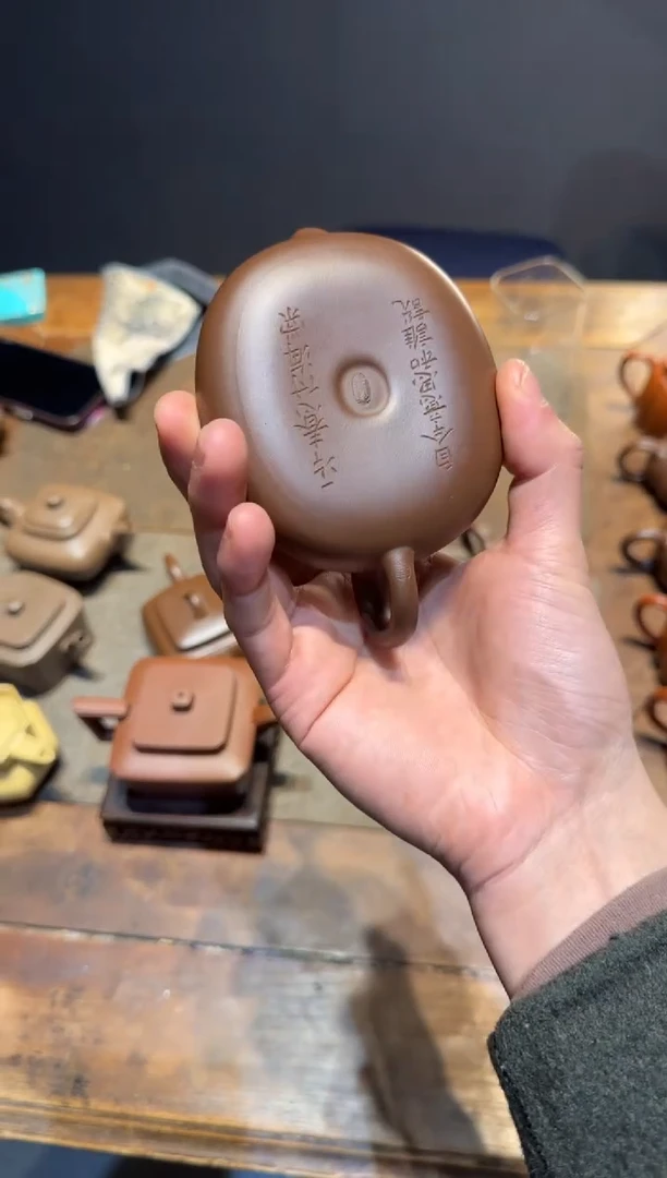 茶壶紫砂黑*。玉堂川 紫砂壶