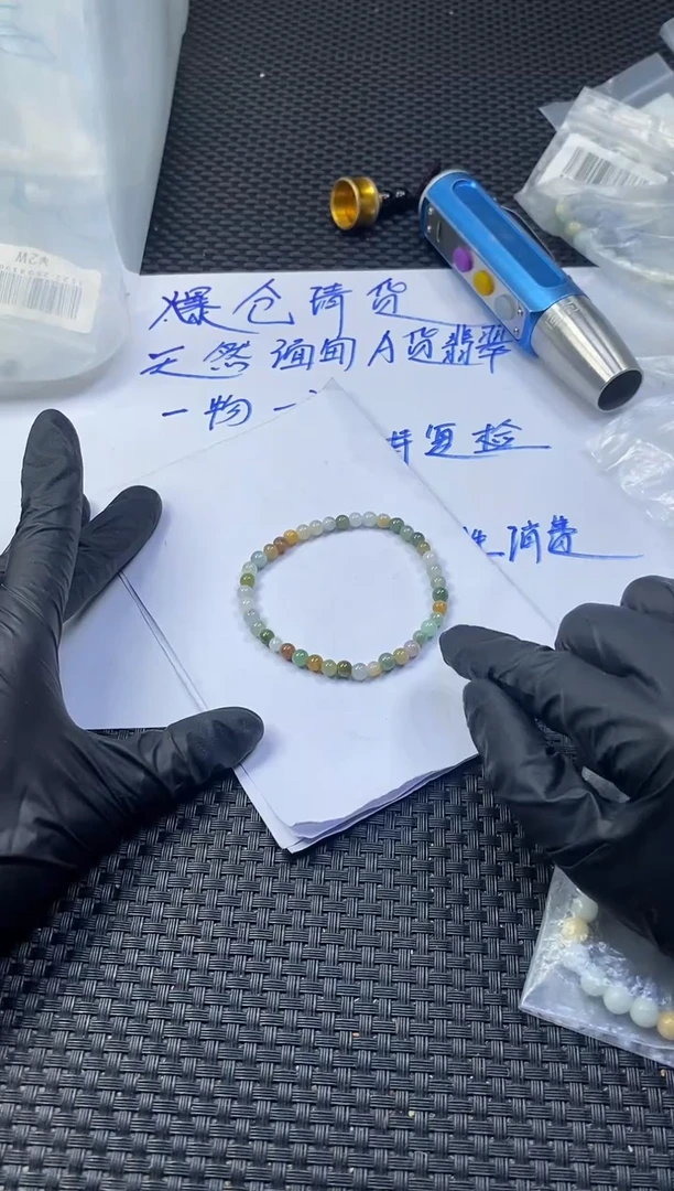未镶嵌定制翡翠天然缅甸A货翡翠，拍一发一