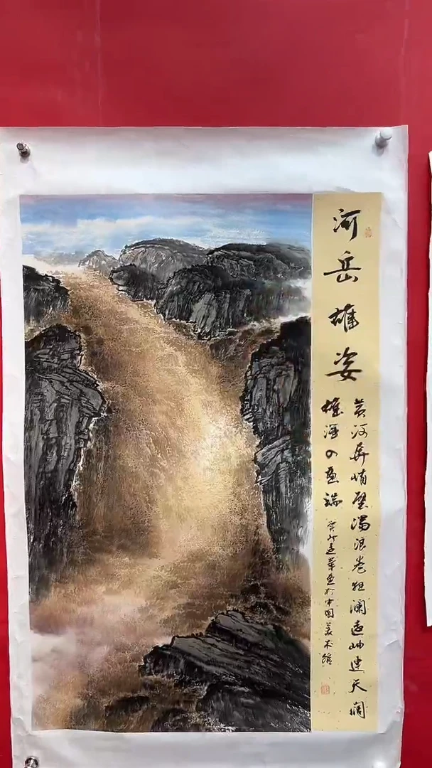 国画画家陆远华纯手绘原作