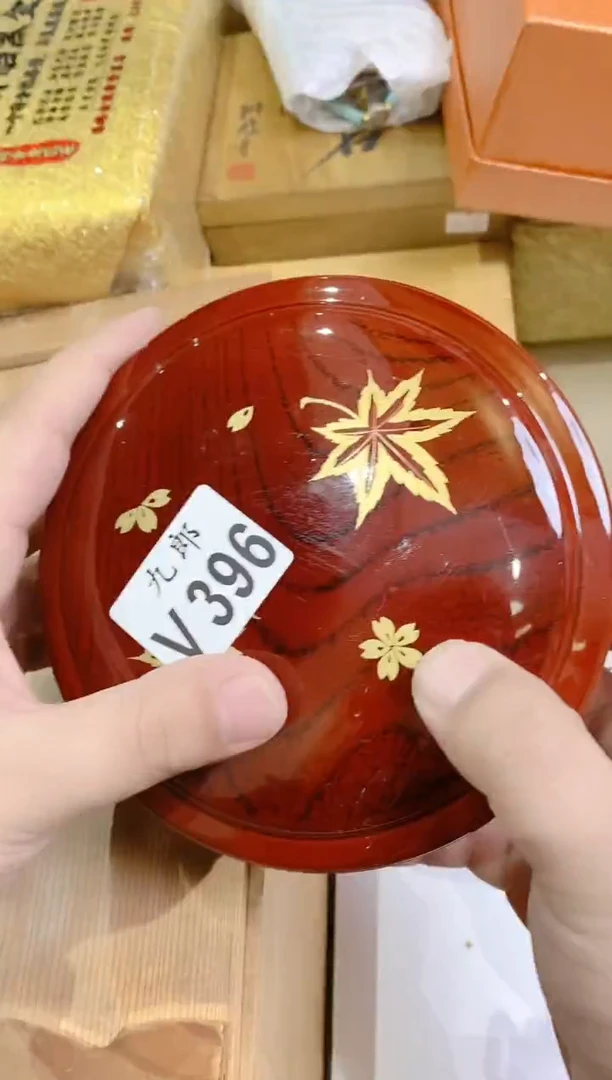 396朵朵朵朵朵朵朵朵朵朵