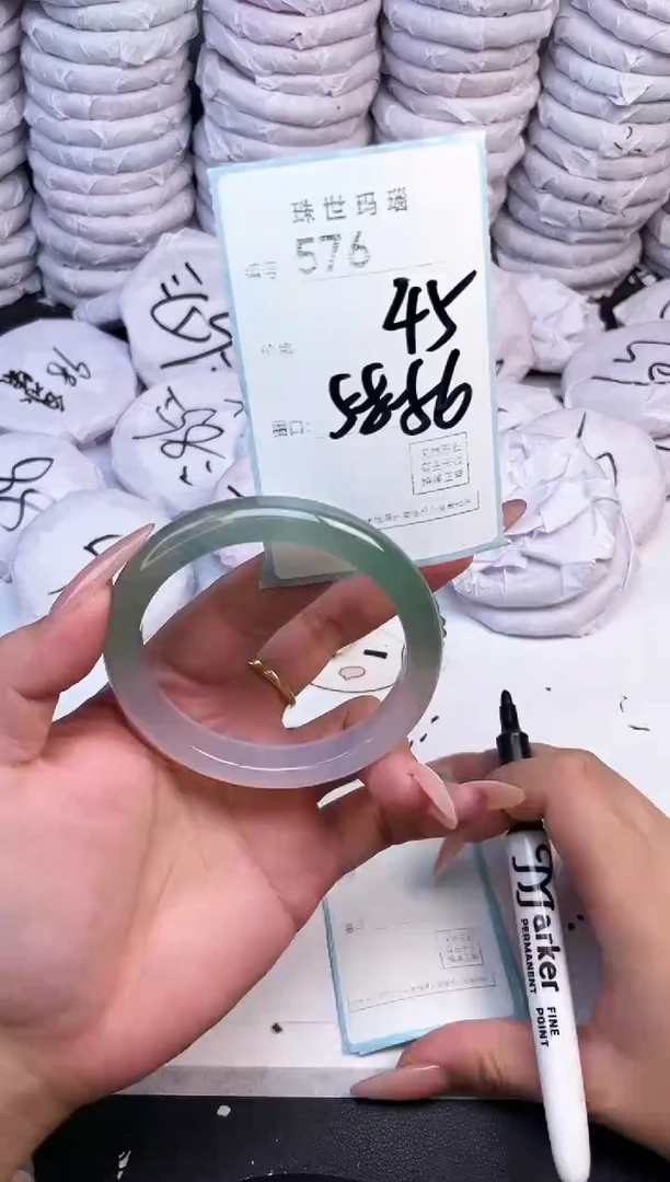 手镯玛瑙/玉髓未镶嵌576