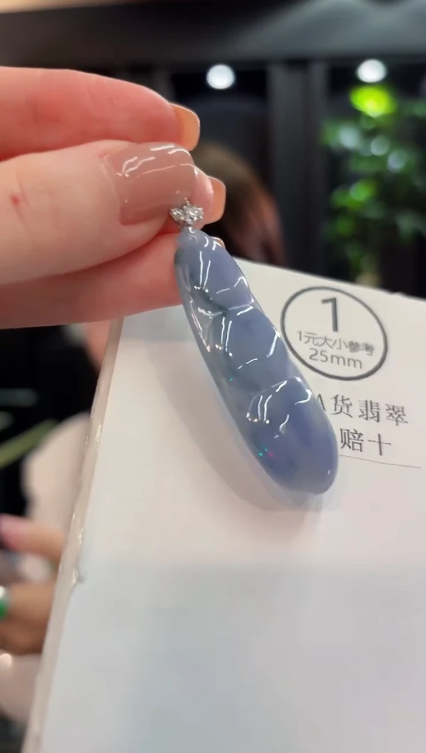 吊坠(不含链)18K金镶嵌翡翠 缅甸A货/支持复检/一件