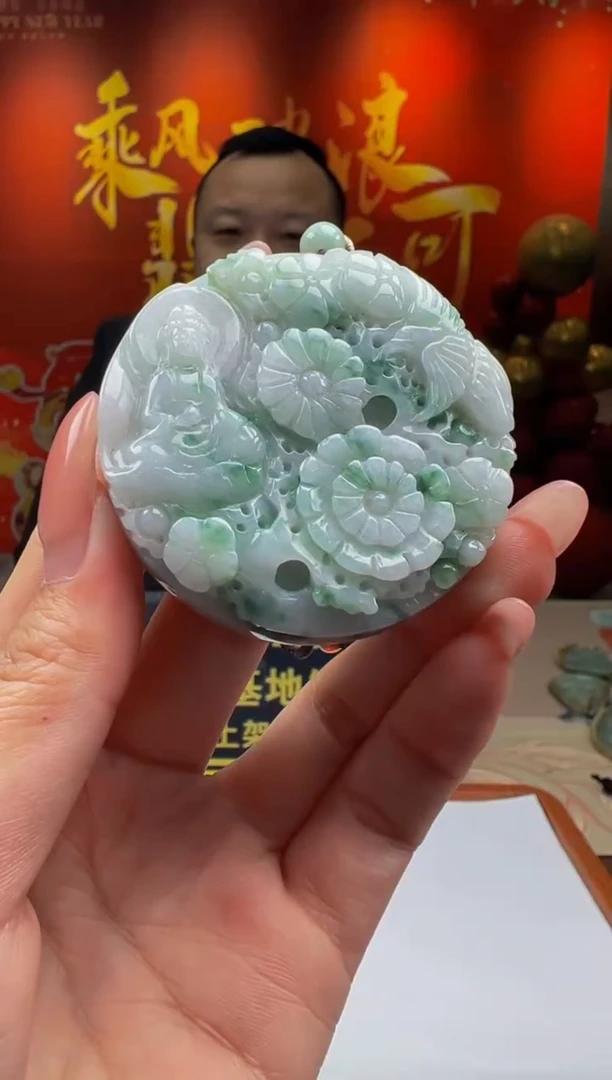 【闪购商品】定制翡翠未镶嵌Y2025-1-20-18