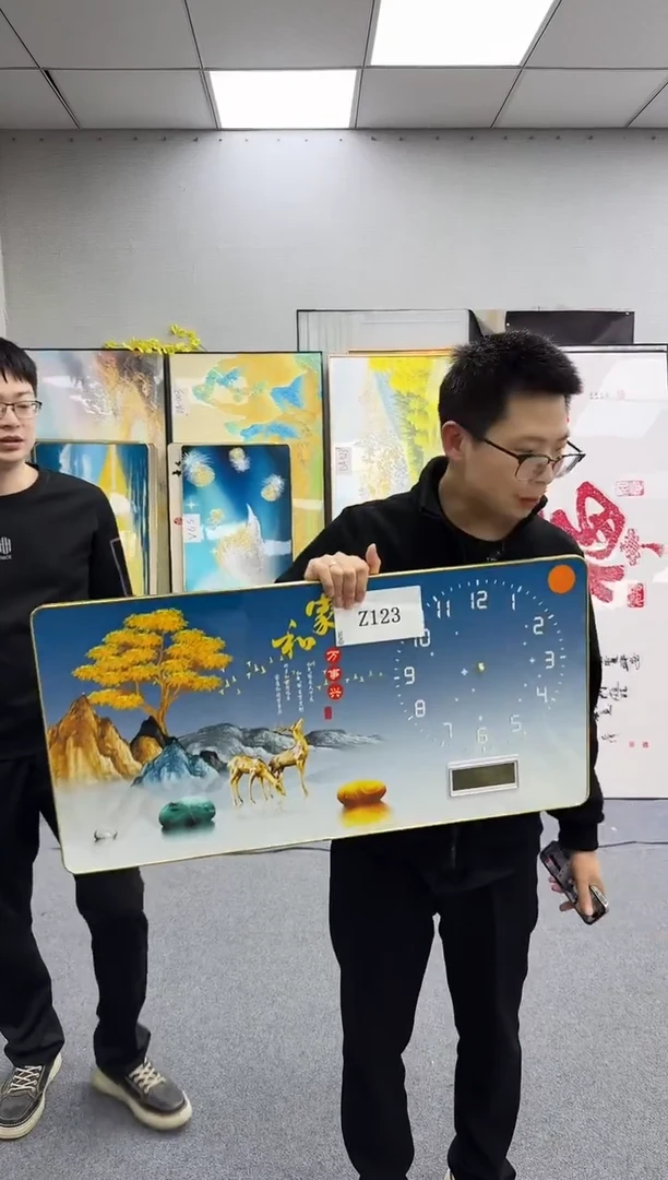 孤品微瑕黑马闪购Z123