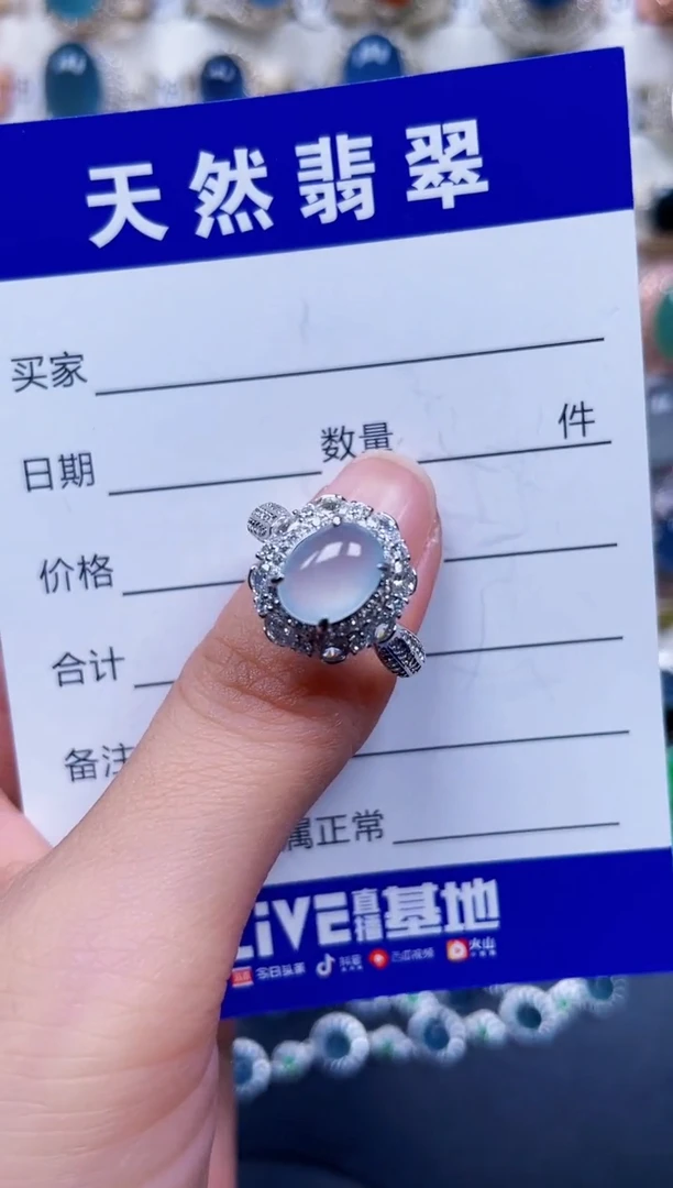 银S925镶嵌戒指翡翠311