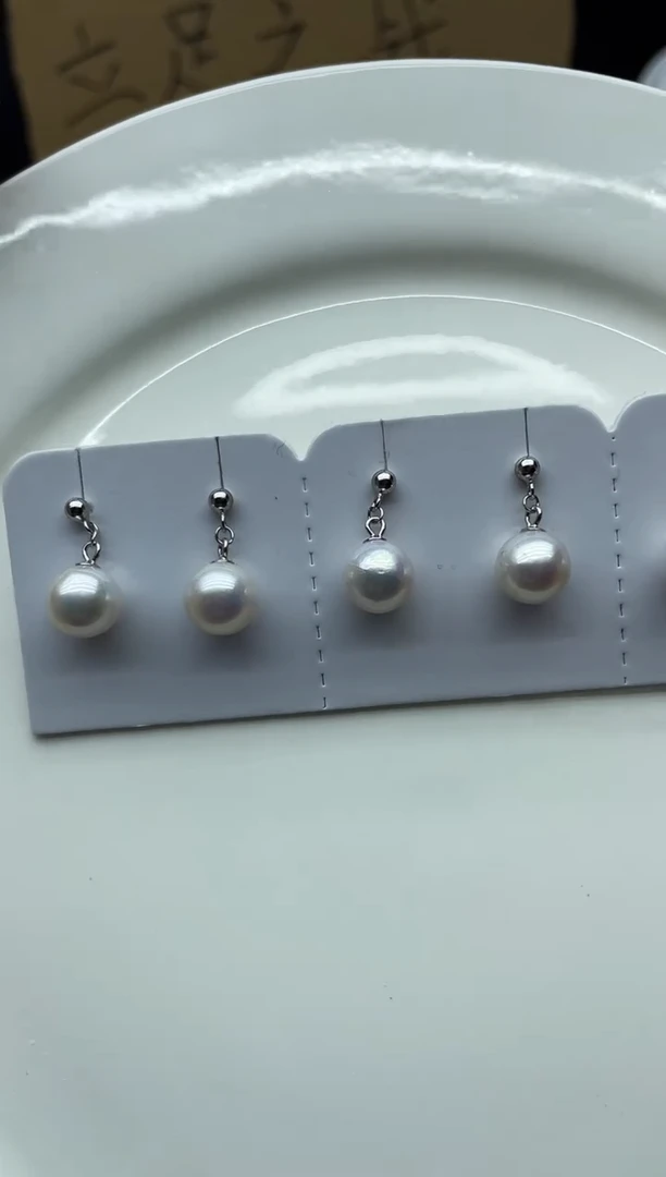 【闪购商品】银S925镶嵌淡水珍珠耳饰耳环多其性发其一