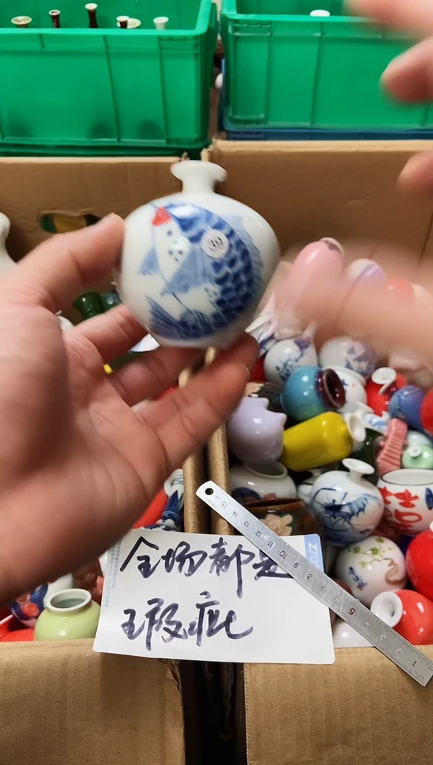 摆件12.21下午瑕疵陶瓷摆件39