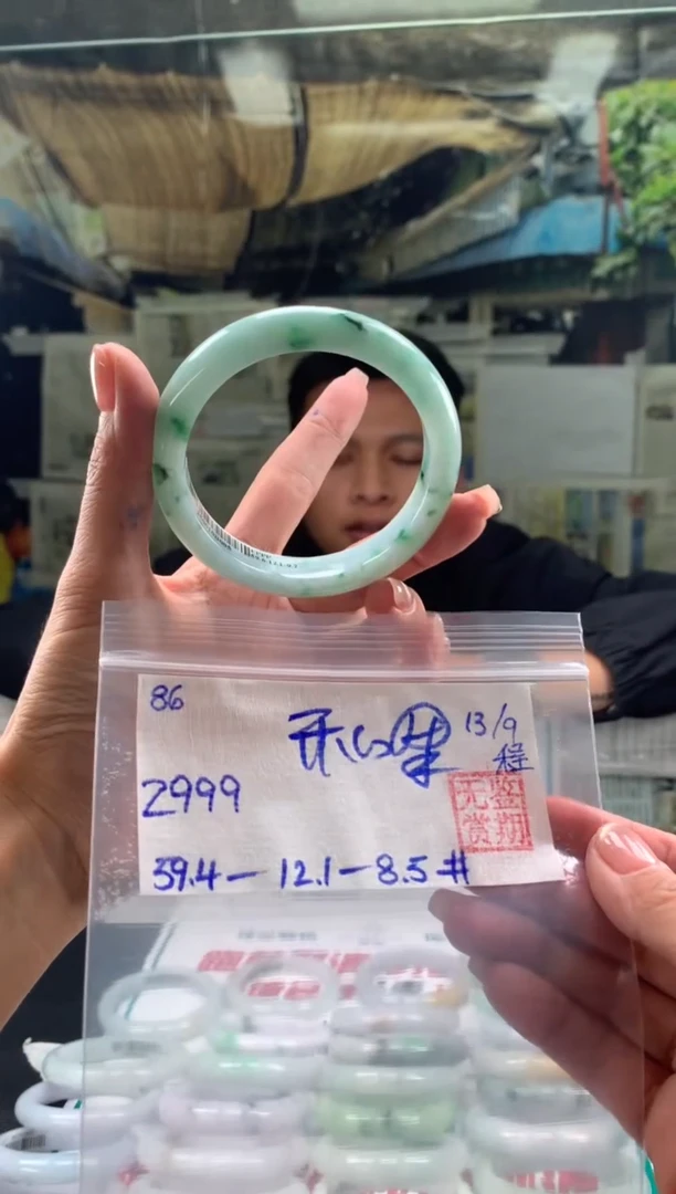 未镶嵌手镯翡翠开****）翡翠手镯 下单联系小耳机#86