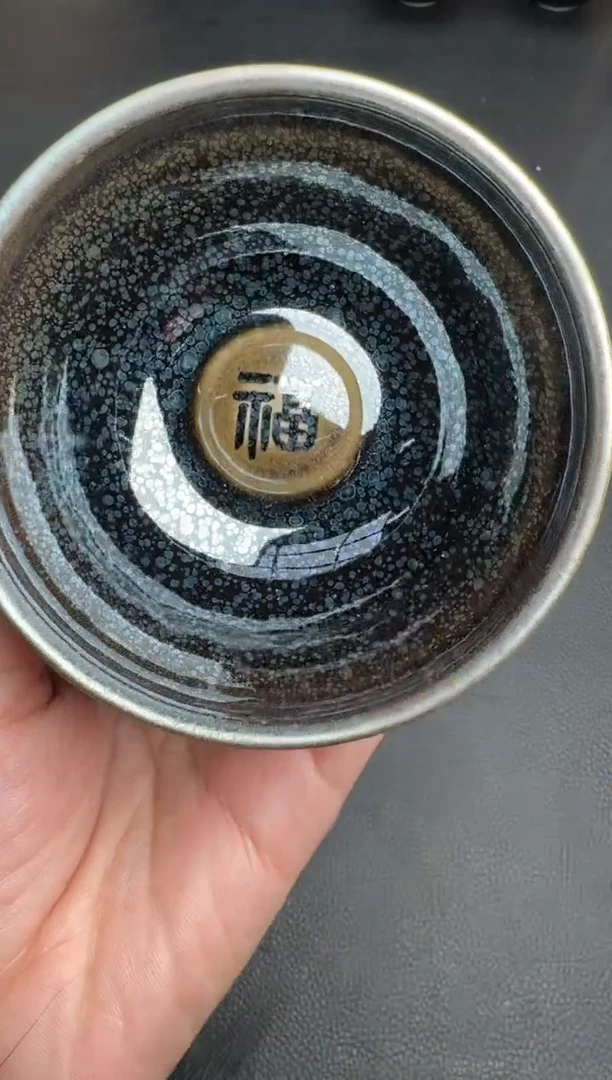 【闪购商品】茶盏兰亭叙李光熙20