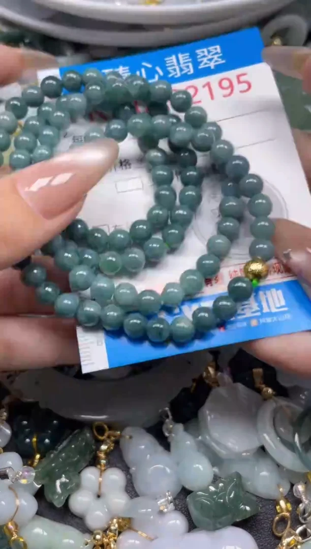 颈饰未镶嵌翡翠2195