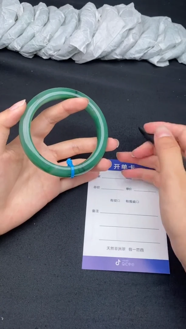 石英质玉（非洲翠）手镯未镶嵌非洲翠A货拍一发一19