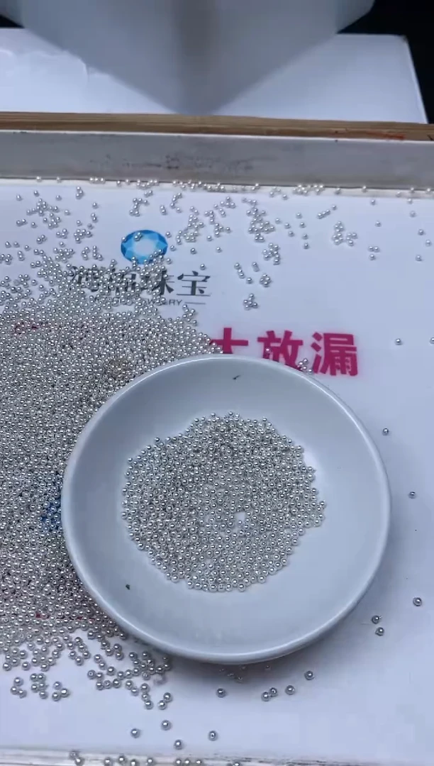 未镶嵌拼合珍珠（马贝珠）散珠B777 白贝珠2mm100个9.9元