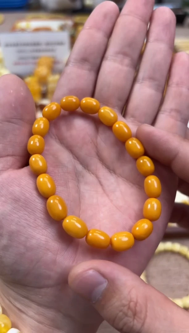 【闪购商品】蜜蜡裸石未镶嵌枣珠手串7.9g