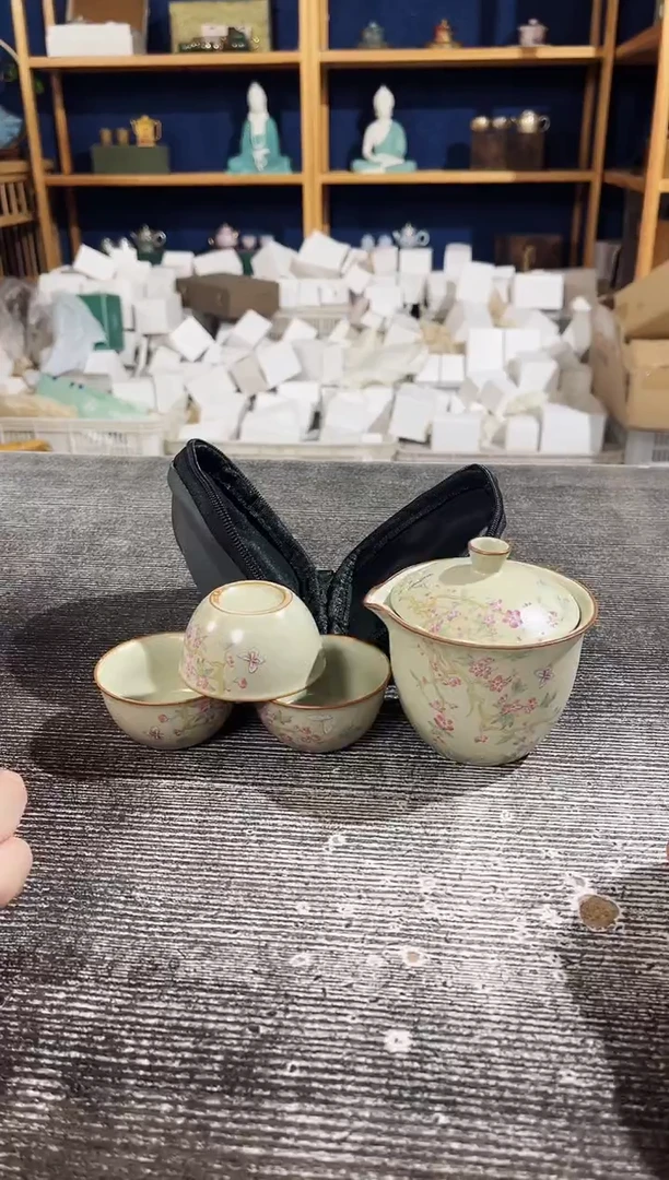 【闪购商品】其他紫藤花一壶3杯旅行套装