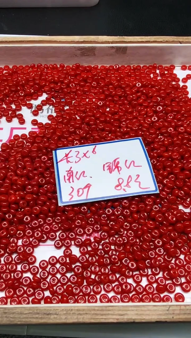 南红玛瑙散珠未镶嵌M722柿子南红3*6mm30个8.8元