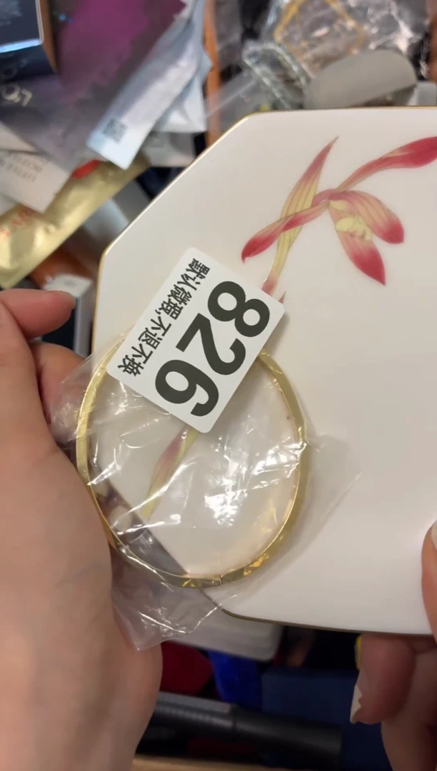 瓷片小***?好漂亮的瓷器【】【】