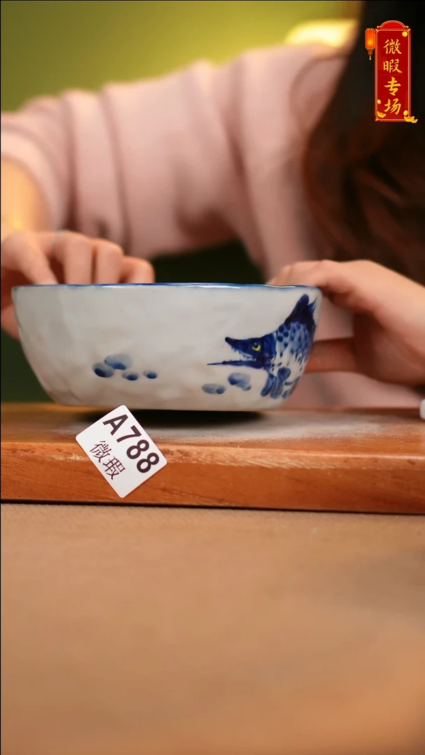 【闪购商品】其他WA788陶然集器陶瓷