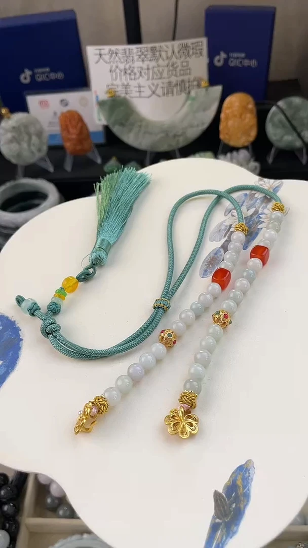 未镶嵌手链翡翠双勾可调节长款珠链