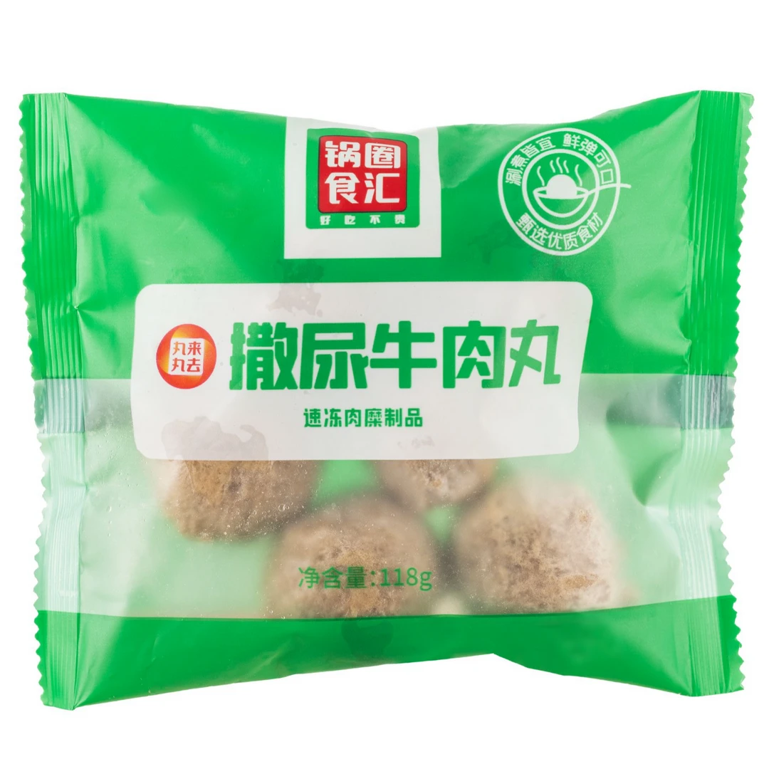 锅圈食汇撒尿牛肉丸(118g)【冬日火锅】