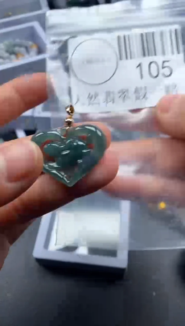 吊坠(不含链)未镶嵌翡翠105