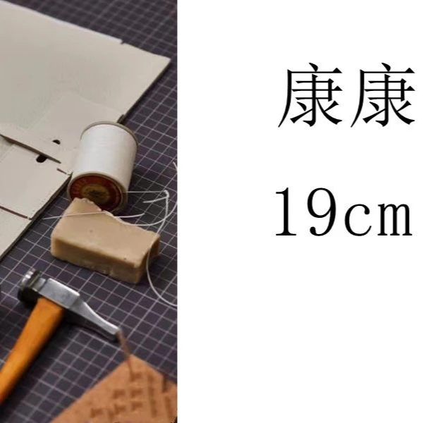 【铂金日记】康康手缝高定原厂EP掌纹头层牛皮时尚百搭定制女包