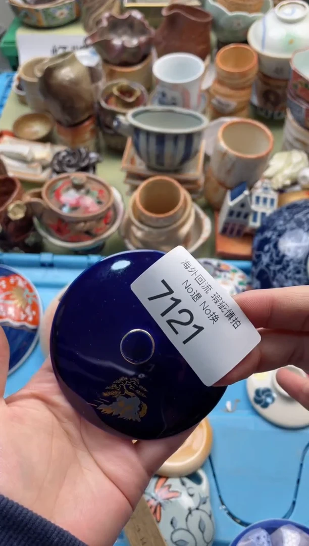 【闪购商品】摆件7121精美创意日式臻品