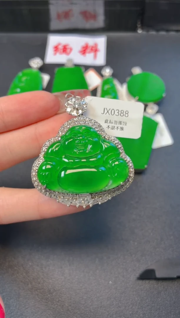 颈饰银S925镶嵌翡翠吊坠