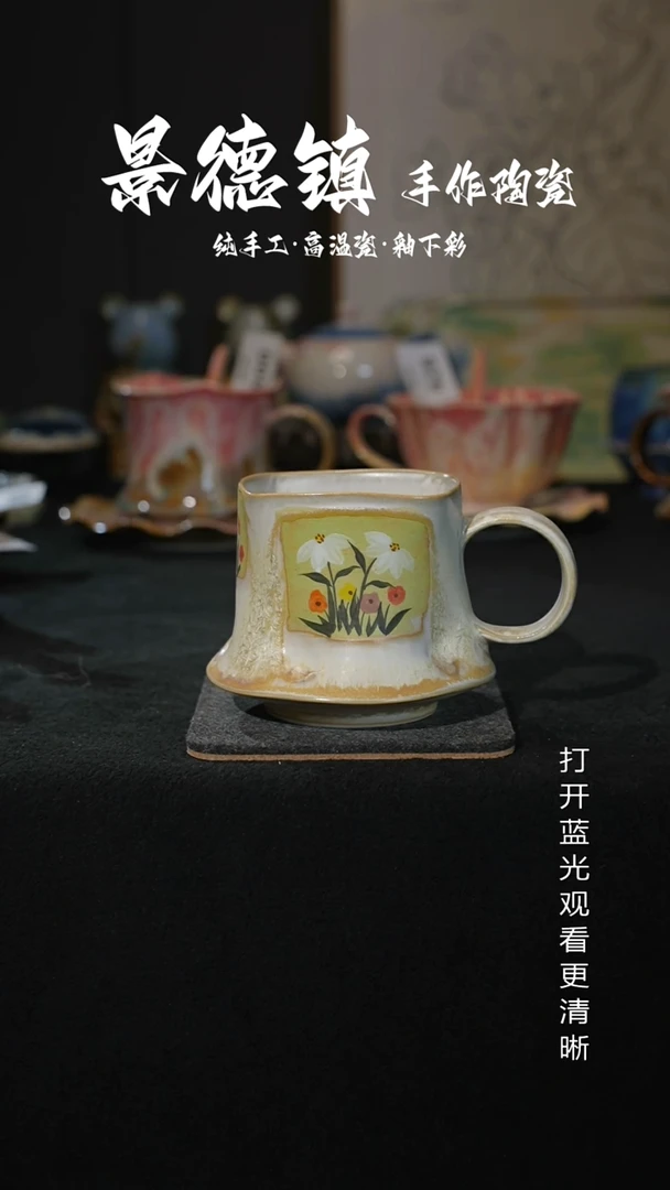 原创景德镇手工高温陶瓷551