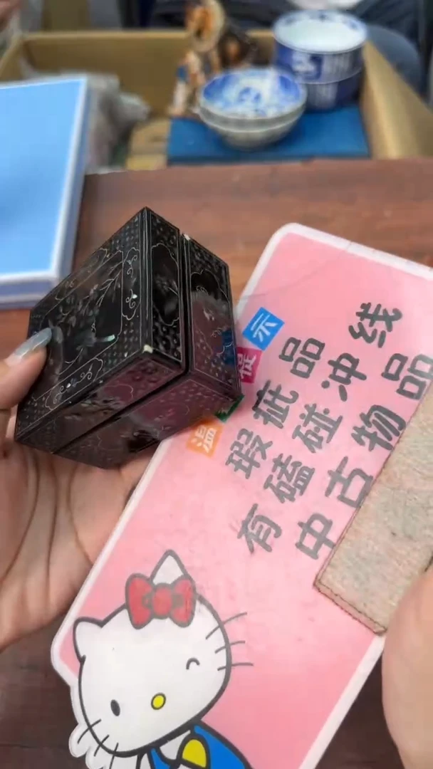 木*生活普通乐在其中