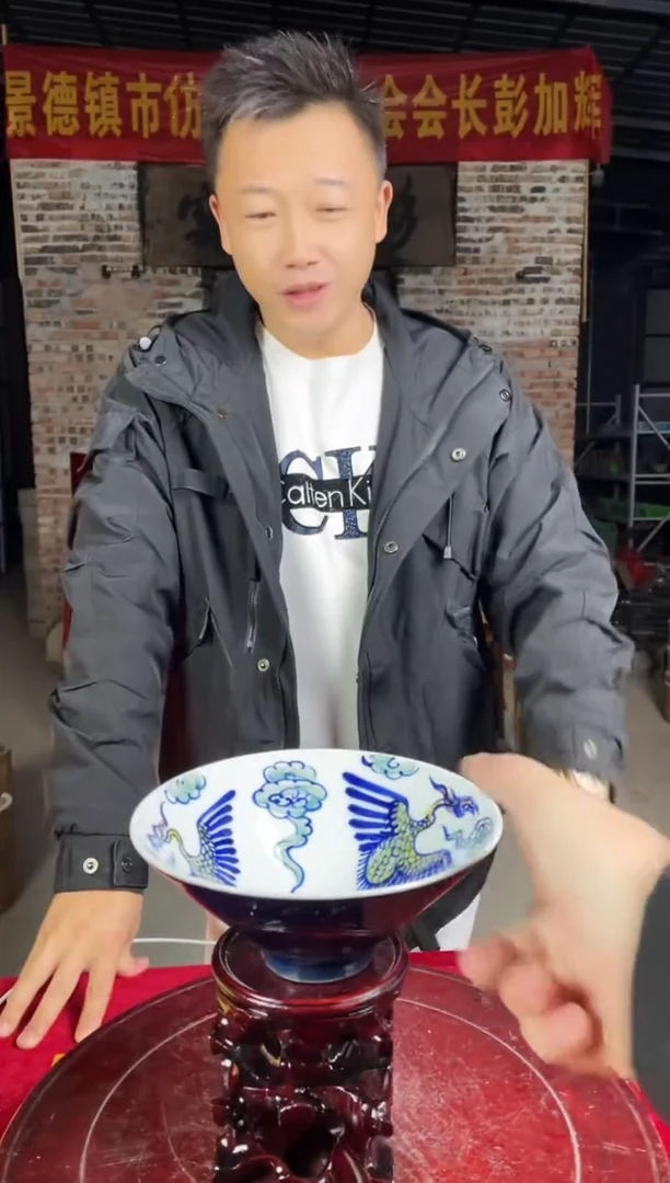 碗陶景德镇陶瓷碗