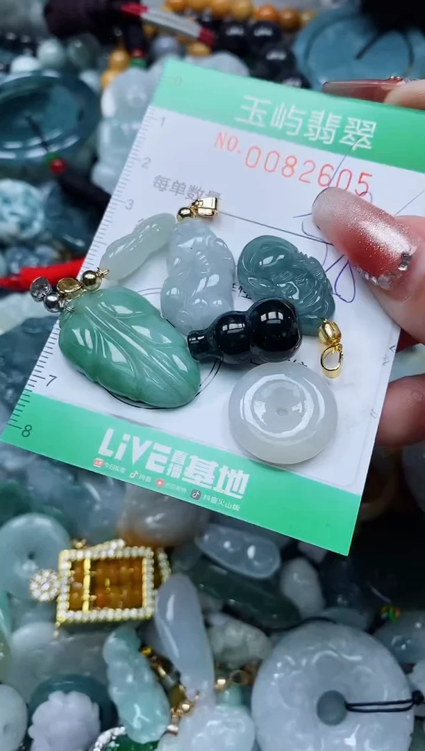【闪购商品】翡翠颈饰未镶嵌闪购0082605