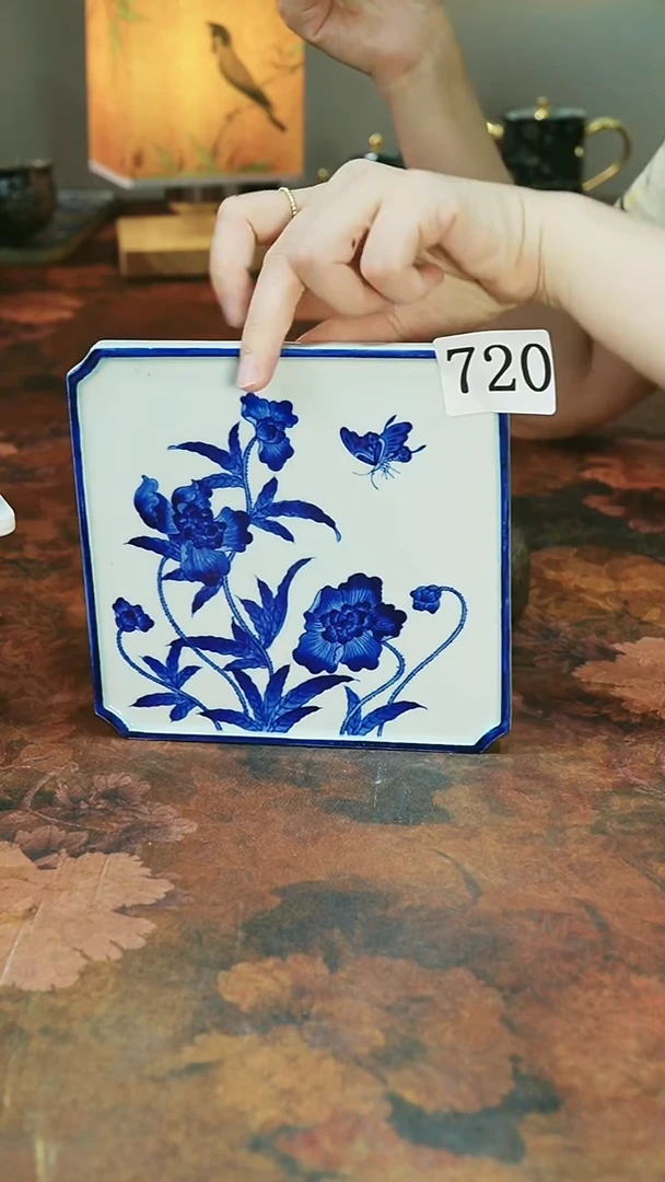 茶碗...........720