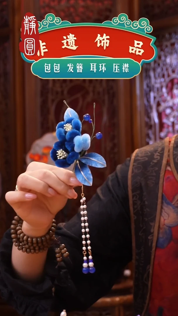 织绣手工非遗制作6521444