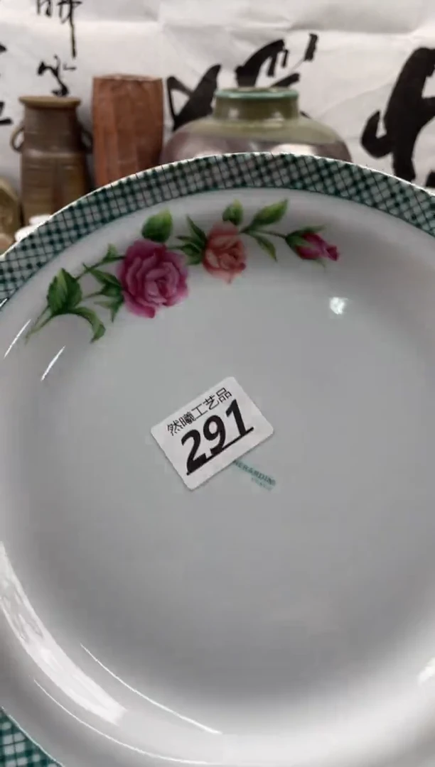 【闪购商品】瓷片291