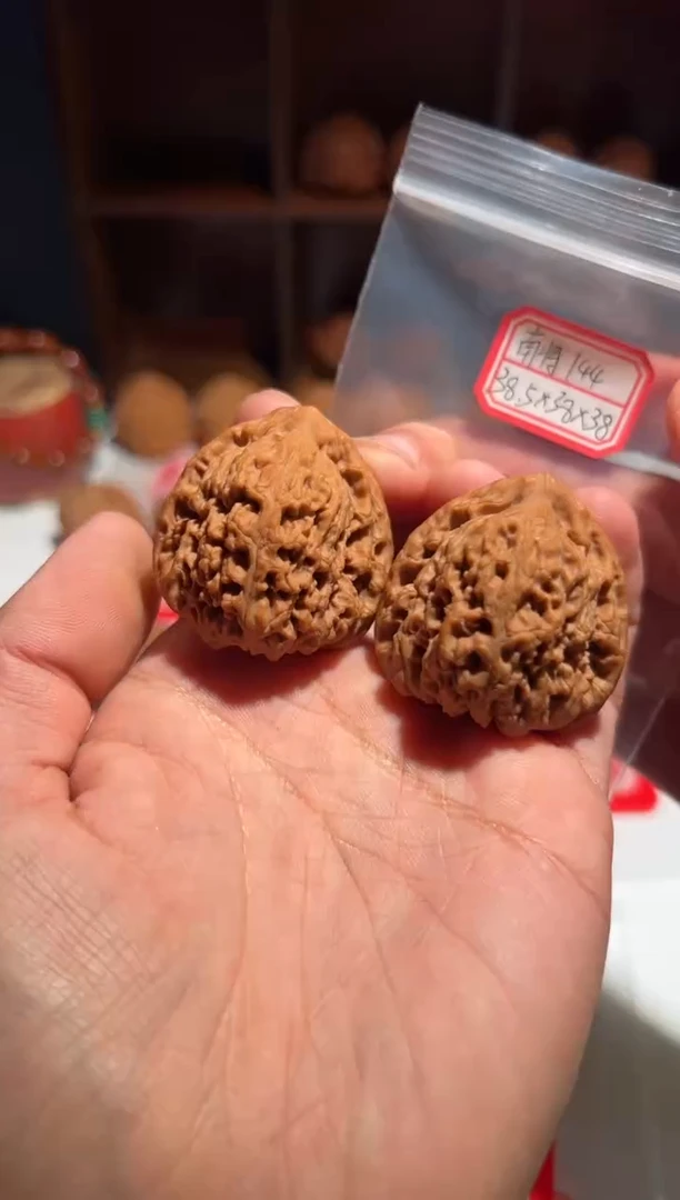 文玩核桃把件南疆144