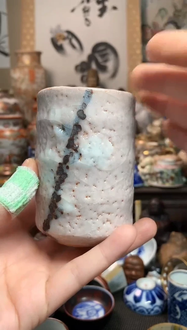 陶瓷杯茶道器五十三号