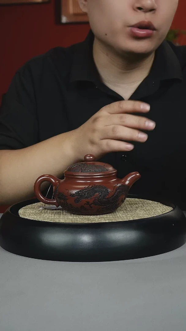 茶壶紫砂龙血砂 仿古 龙行天下