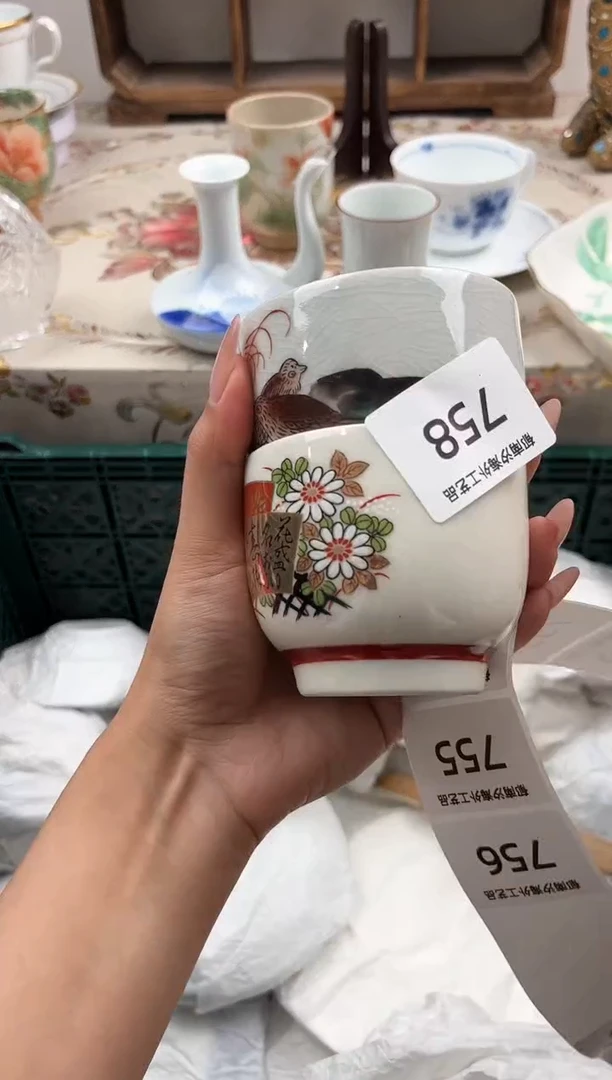 瓷片十*知H         758