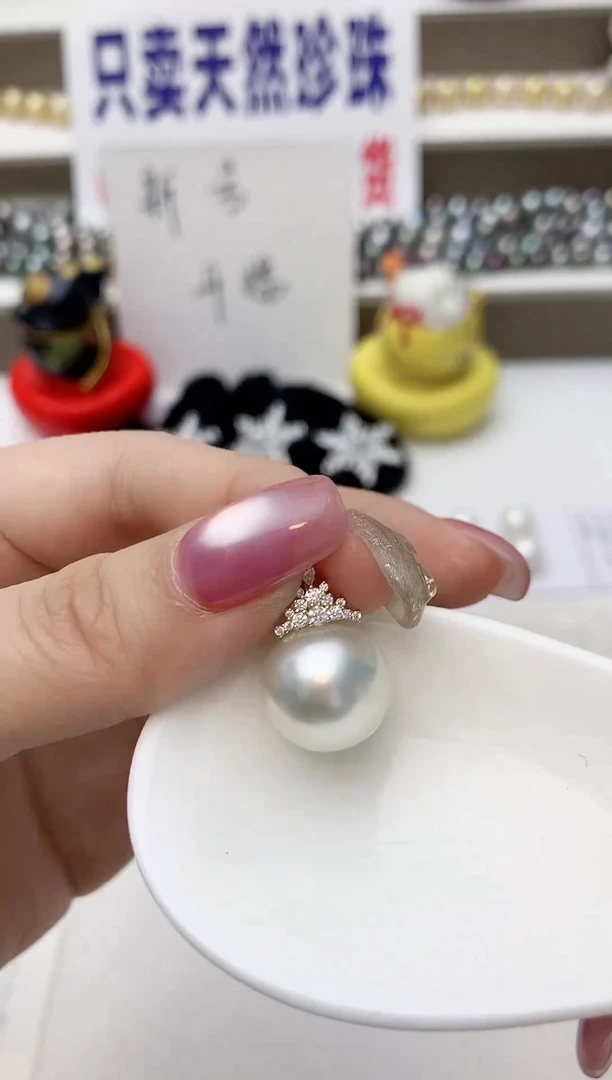 颈饰18K金镶嵌海水珍珠A41