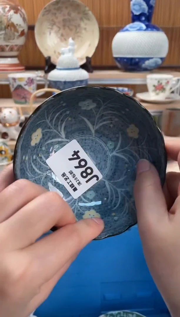 瓷片小*宝864J满28包邮 不满找客服延迟发货