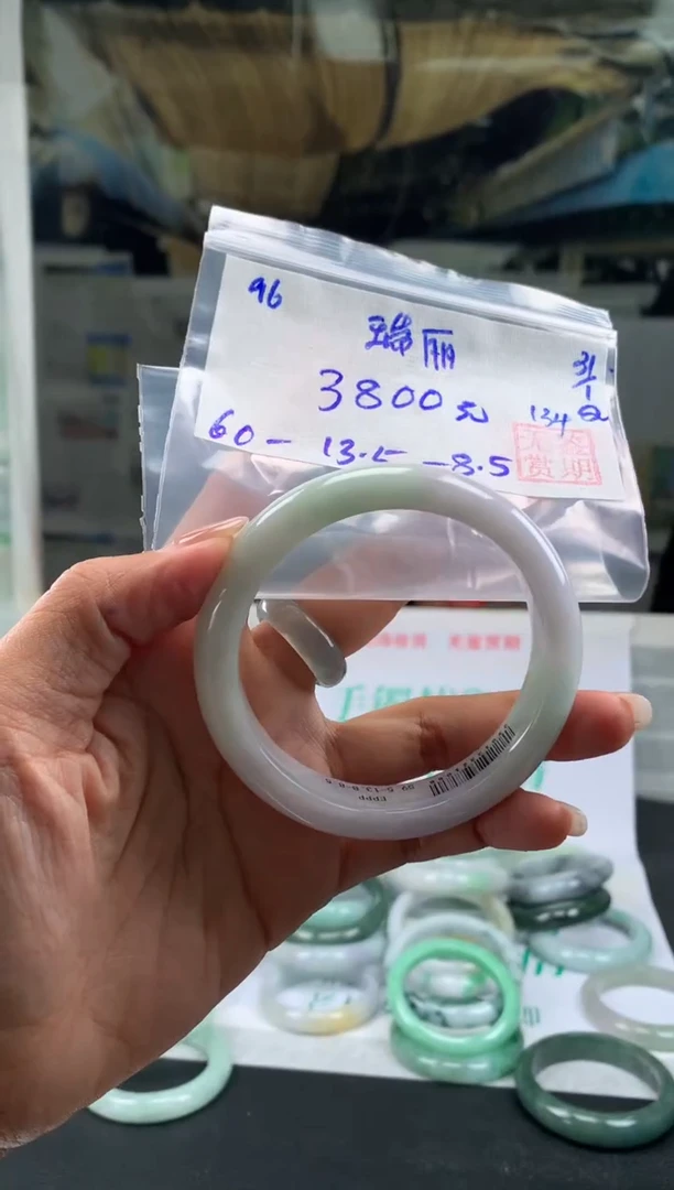 【闪购商品】翡翠手镯未镶嵌翡翠手镯 下单联系小耳机#96