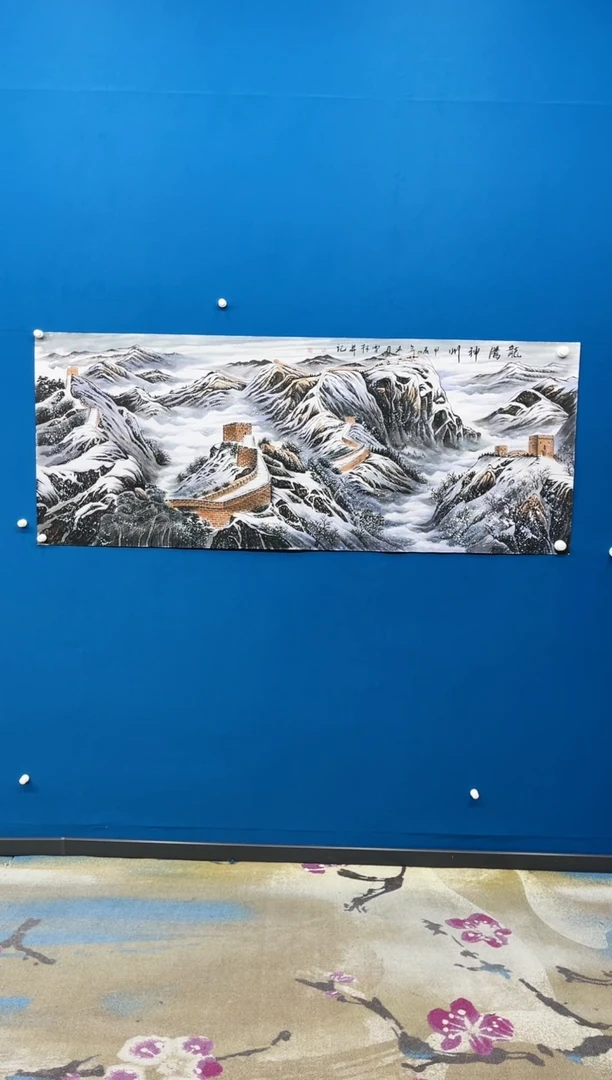 【闪购商品】国画张-小六尺雪景/无框/W