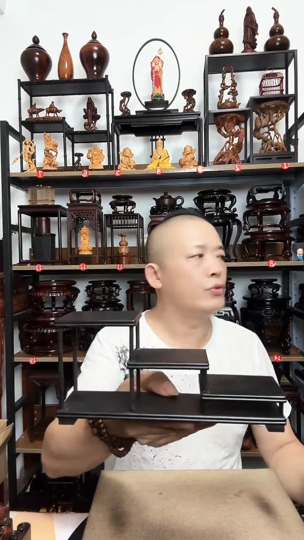 底座底座底座底座
