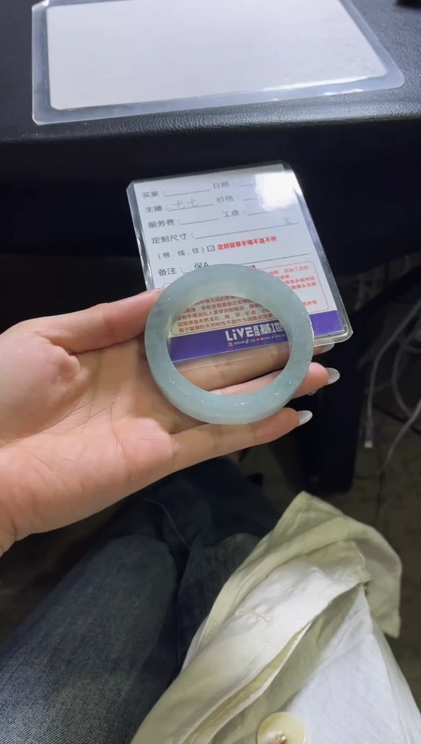 未镶嵌手镯定制翡翠定制手镯不退不换