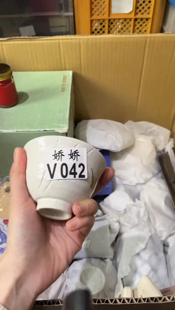 瓷片042+++++++++一只