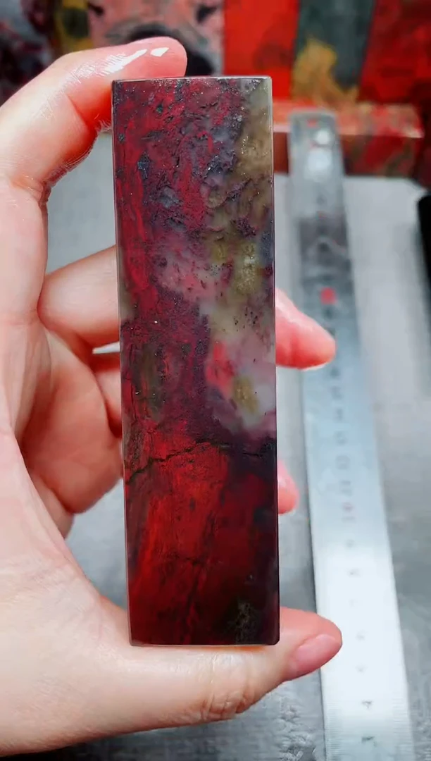 桂林鸡血玉素章3.0左右6