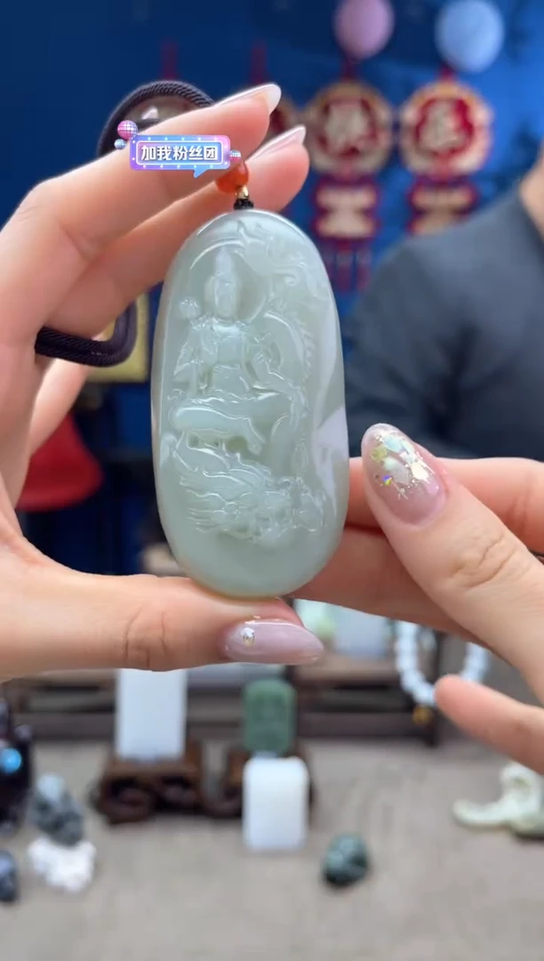 【闪购商品】和田玉颈饰未镶嵌1